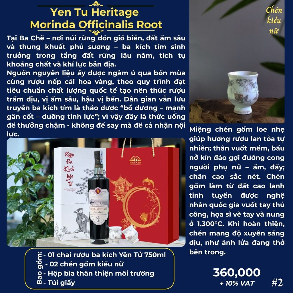 Morinda Officinalis Root - Yen Tu Heritage