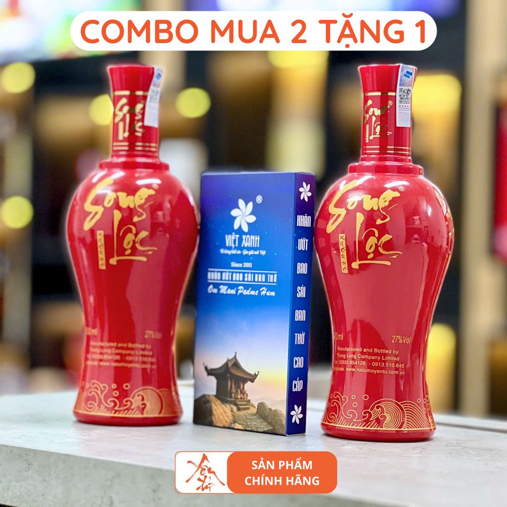 [Combo Mua 2 Tặng 1] Rượu Mơ Song Lộc 500ml