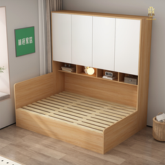 Giường ngủ liên tủ cao cấp Hoàng Đạt - GN001