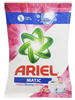  BG Ariel matic h Downy đam mê 5 kg 