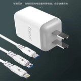  Cáp sạc Boliduo X18 