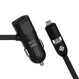  Tẩu sạc TOTU Good Partner kèm cáp 