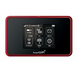  Bộ Phát Wifi 4G Huawei 504HW Tốc Độ 300Mpbs 