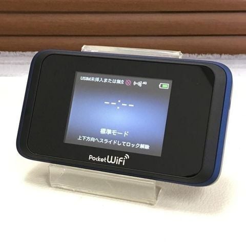  Bộ Wifi Di Động Huawei 502HW Tốc Độ 187,5 Mbps 