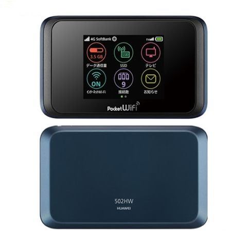  Bộ Wifi Di Động Huawei 502HW Tốc Độ 187,5 Mbps 