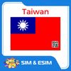  Sim Du Lịch Đài Loan - Taiwan 