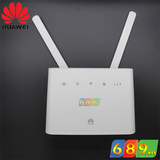  Bộ Router Phát Wifi Huawei B310 chuẩn wifi 4G 