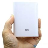  Bộ Phát Wifi Xiaomi Zmi MF855 Kiêm Sạc Dự Phòng 