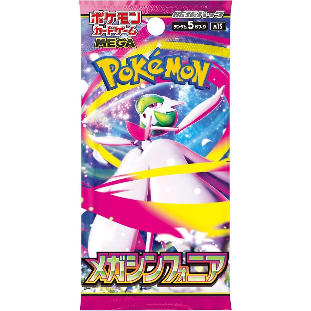 Pokémon Card Game MEGA Symphonia Booster Pack - M1S – Rachel TCG
