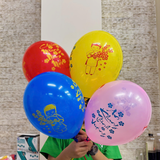  Bong bóng Tết 40li nhiều màu in sẵn giá sỉ tận gốc 