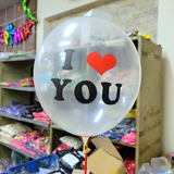 Bong bóng I love U 40li trang trí valentine - chuyên sỉ lẻ bong bóng 