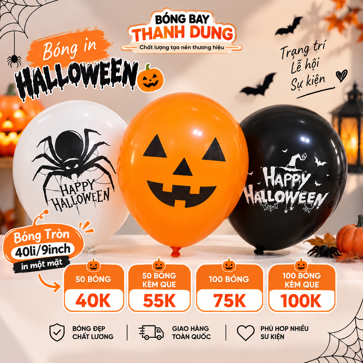  SET BÓNG IN HALLOWEEN 40LI 9INCH BÓNG TRÒN CAO SU IN 1 MẶT 5 MẶT TRANG TRÍ TIỆC SỰ KIỆN LỄ HỘI 