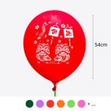 Bong bóng Tết, bóng bay khổng lồ cỡ lớn 60li in hình Tết 