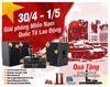 COMBO LOA 4ACOUSTIC PCS-X12 – GIẢI PHÁP ÂM THANH CHUYÊN NGHIỆP CHO MỌI KHÔNG GIAN
