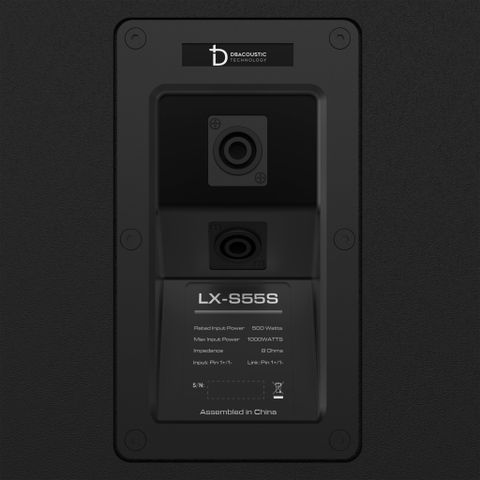 Sub dBacoustic LX S55S