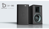 Loa DBacoustic LX-82