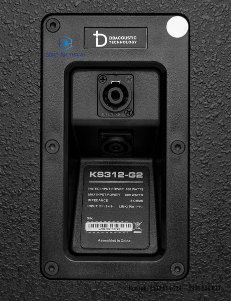 Loa DBacoustic KS312 G2