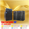 Bộ Dàn Karaoke DBAcoustic H2 - Dàn Karaoke Quốc Dân Tại SAT