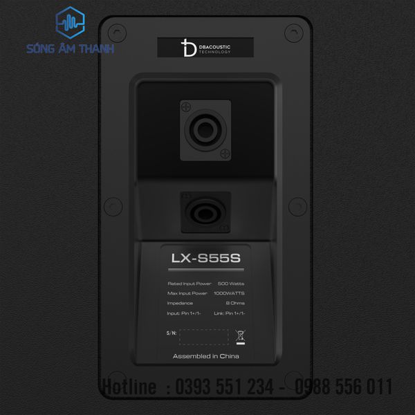Sub dBacoustic LX S55S