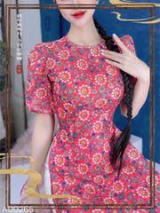 Áo Dài Cách Tân Gấm Thêu AD9002.9265 (áo lẻ)