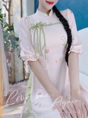 Áo Dài Chuồn Chuồn Ớt AD1310 (áo lẻ)