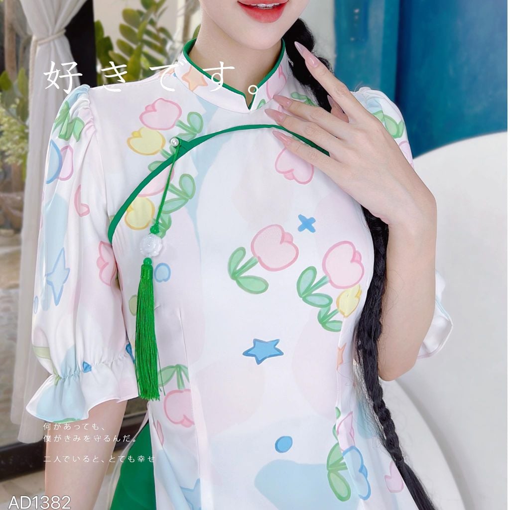 Áo Dài Mắt Bồ Câu AD1382 (áo lẻ)