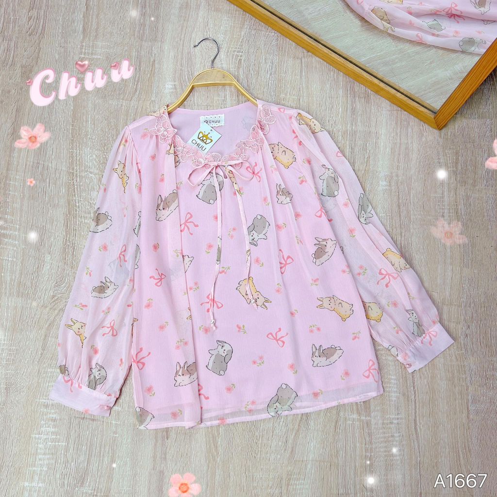 Áo Sơ Mi Hàm Hương A9001.1667