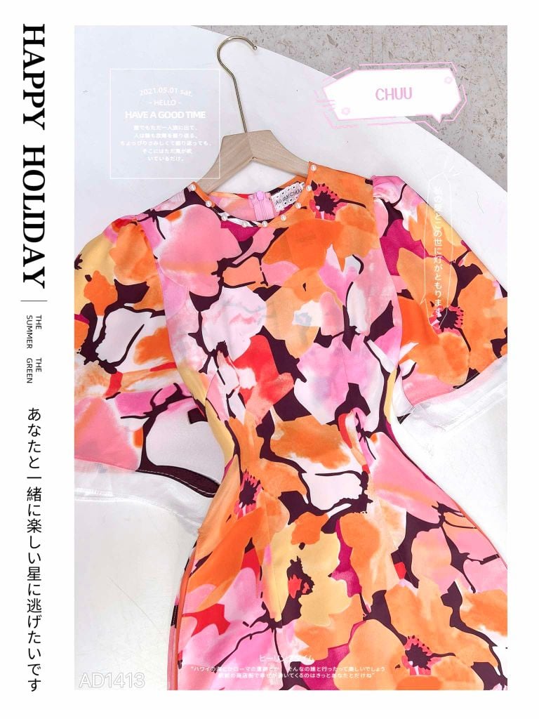 Áo Dài Tay Suông Thạch Dừa AD1413 (áo lẻ)