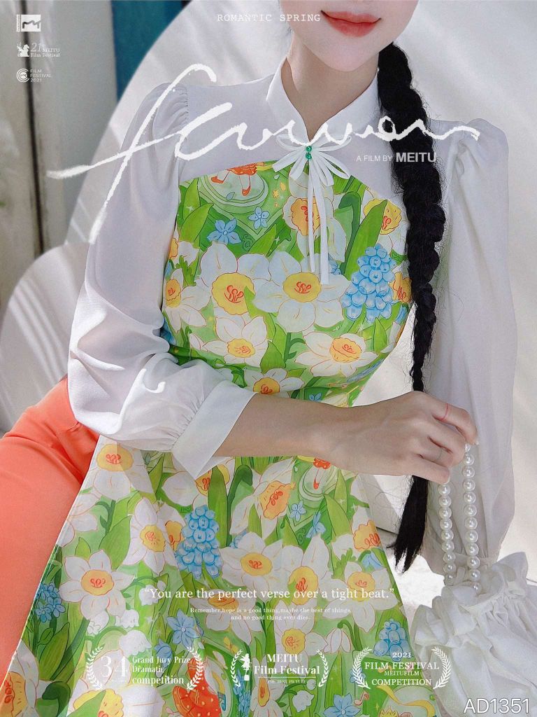 Áo Dài Chuồn Chuồn Xòe Cánh AD9002.1351 (áo lẻ)