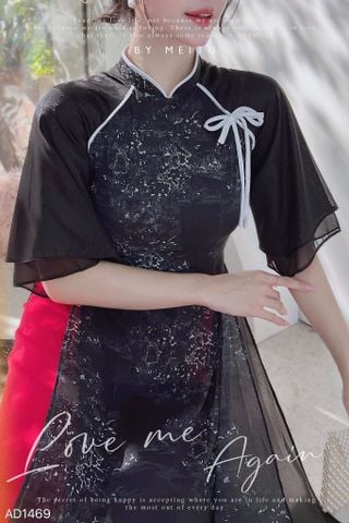 Áo Dài 4T Cô Gái Đồng Quê AD1469 (áo lẻ)