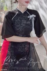 Áo Dài 4T Cô Gái Đồng Quê AD1469 (áo lẻ)