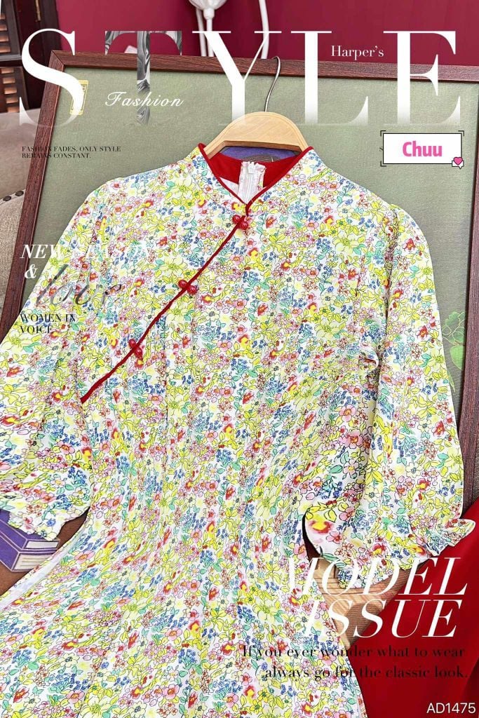 Áo Dài Nhi Anh Ngọc Đôi AD1475 (áo lẻ)