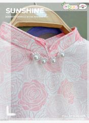 Áo Dài Hoa Hồng Thủy Tinh AD1601 (áo lẻ)