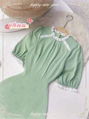 Áo Dài Tằm Ren Boi 129cm AD1523 (áo lẻ)