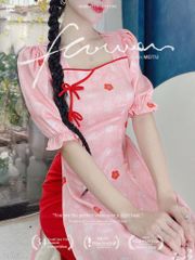 Áo Dài Cổ Vuông 2 Nơ Nhỏ AD9002.1511 (áo lẻ)