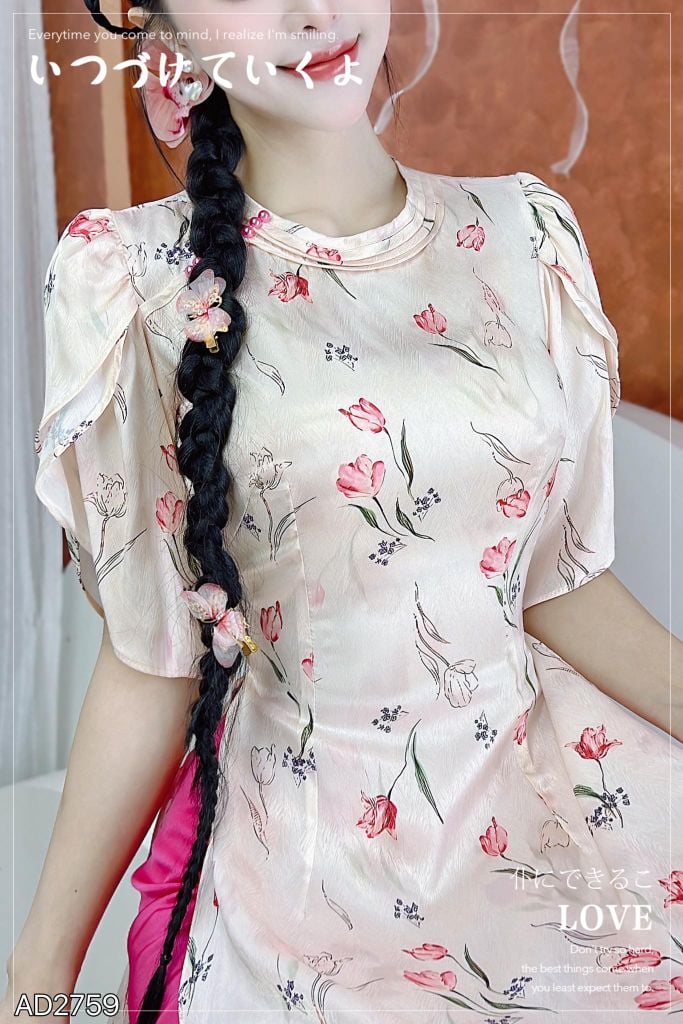 Áo Dài Gấm Sắc Ngọc AD2759 (áo lẻ)