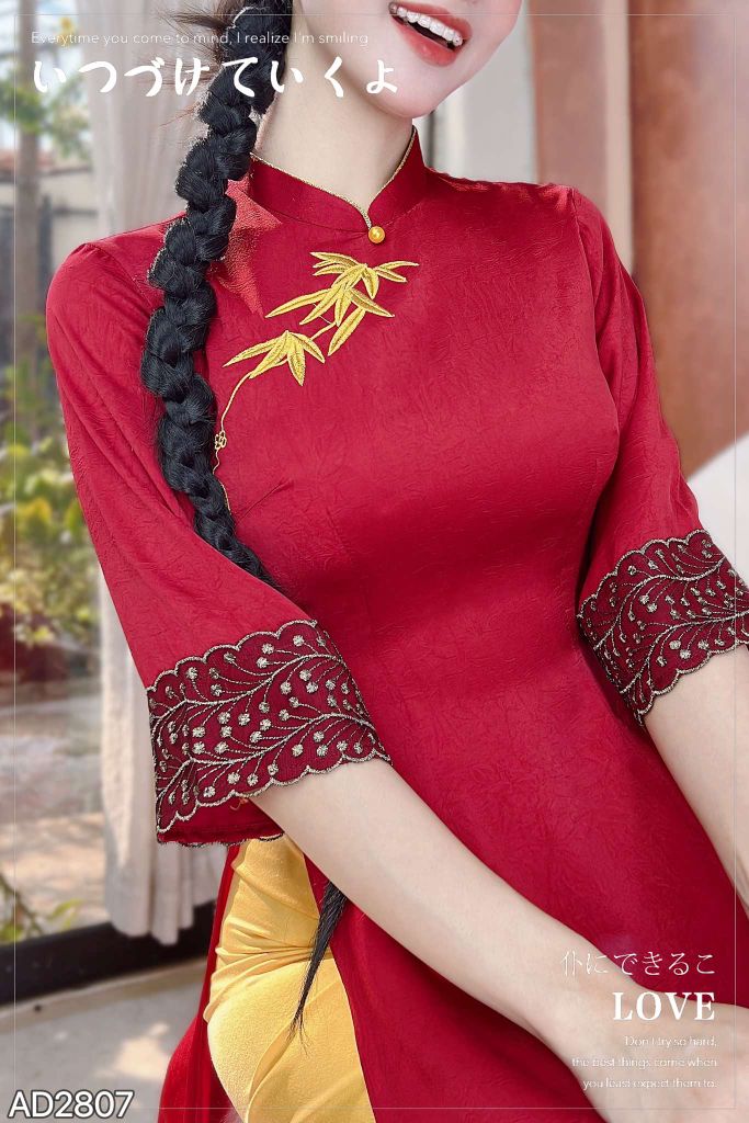 Áo Dài Rong Biển AD2807 (áo lẻ)