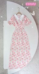 Áo Dài Cổ Sam Tay Xòe AD1548 (áo lẻ)