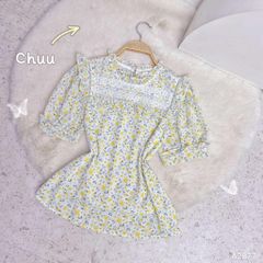 Áo Ren Ngang Summer A2877