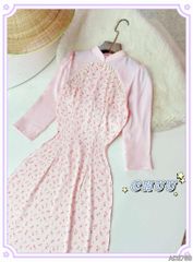 Áo Dài Ngọc Hàm Hương AD2768 (áo lẻ)