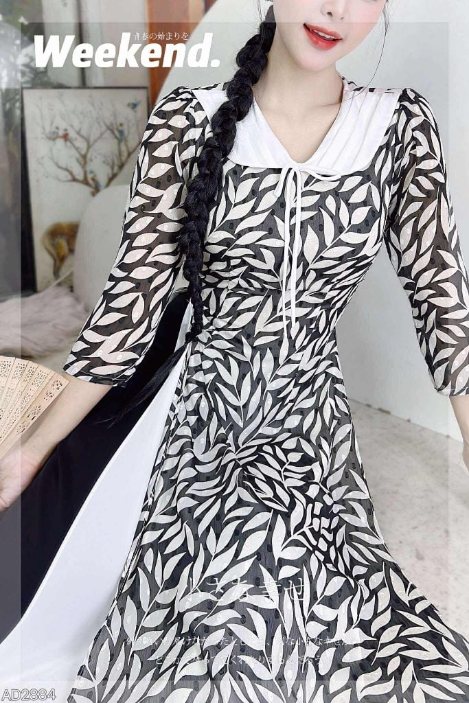 Áo Dài 4T Cổ Sen Gạo Nếp AD2884 (áo lẻ)