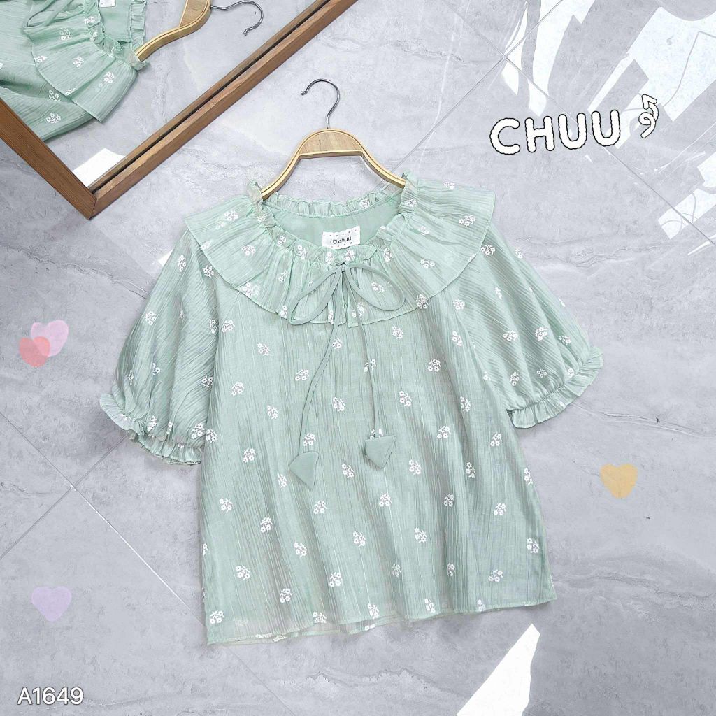 Áo Sơ Mi Tơ Nụ Hồng A9002.1649