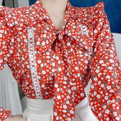 Áo Sơ Mi Sọc Ren Vai Bèo A1725