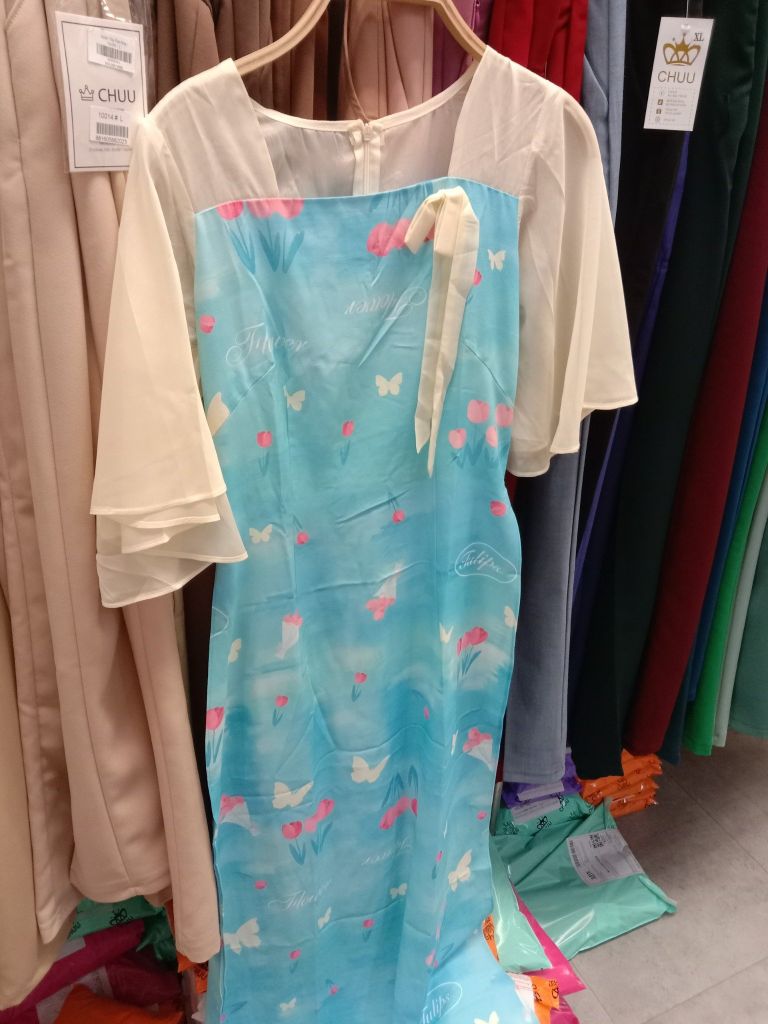 Áo Dài Cổ Vuông Tơ Nơ Lá AD1391 (áo lẻ)