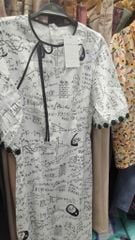 Áo Dài Ren 5 Cánh Vân Gấm AD1418 (áo lẻ)