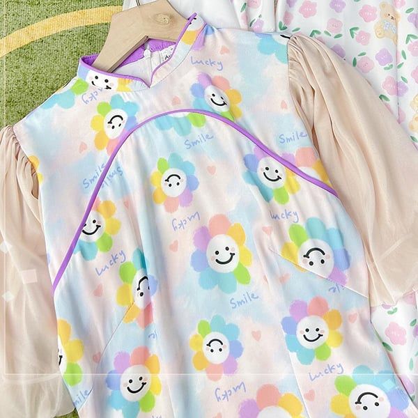 Áo Dài Búp Măng Non AD1467 (áo lẻ)