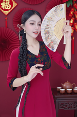 Áo Dài Bươm Bướm Vũ AD9001.2734 (áo lẻ)