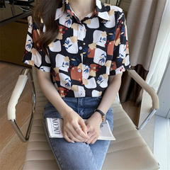 Áo Sơ Mi In Hoa Basic Trung A1602