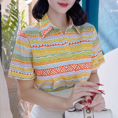 Áo Sơ Mi Tay Ngắn Họa Tiết A1992