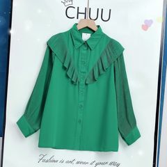 Áo Sơ Mi Li Tăm A9342